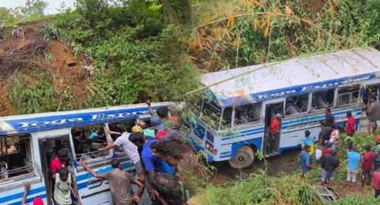 හැටන් බටල්ගලදී බස් රථයක් ප්‍රපාතයකට පෙරළෙයි...